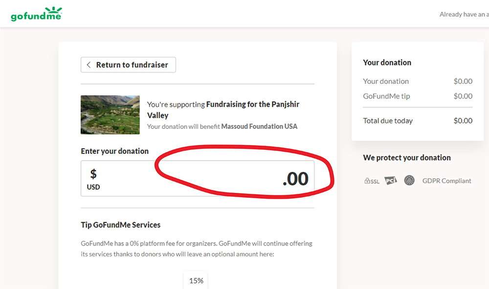 アフガニスタンを支援するGoFundMeのクラウドファンディングページ